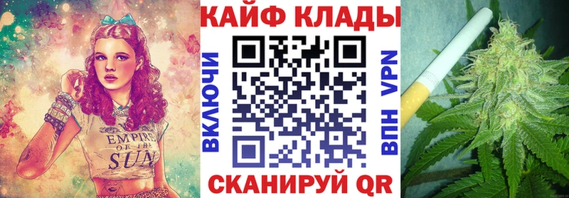 Как найти закладки Мезень АМФ  LSD-25  Гашиш  OMG рабочий сайт  Мефедрон 
