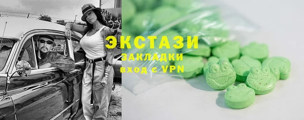ешки Богданович