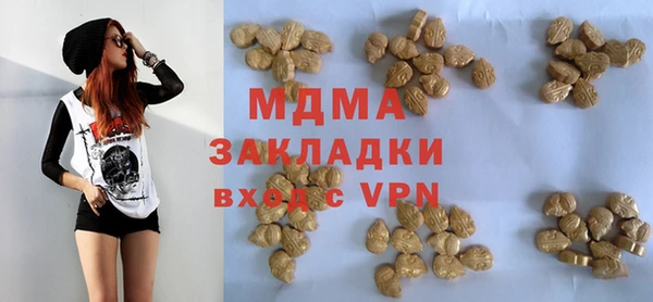 ешки Богданович