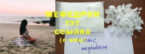 ешки Богданович