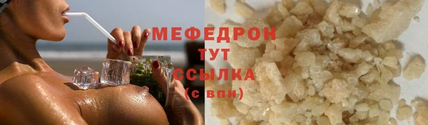 ешки Богданович