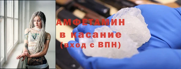 ешки Богданович