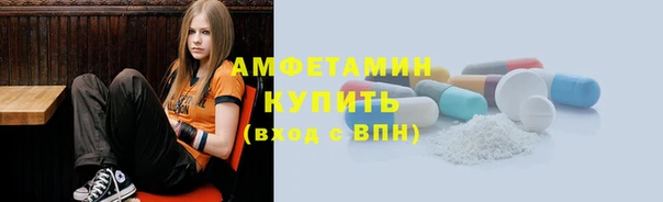 кокаин премиум Строитель