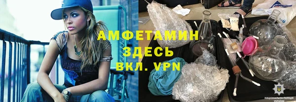 ешки Богданович