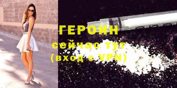 ешки Богданович