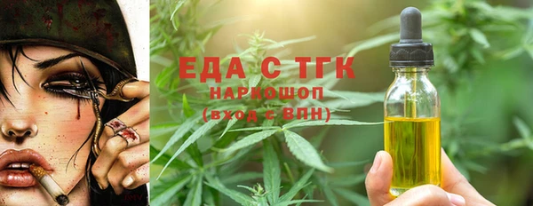 ешки Богданович