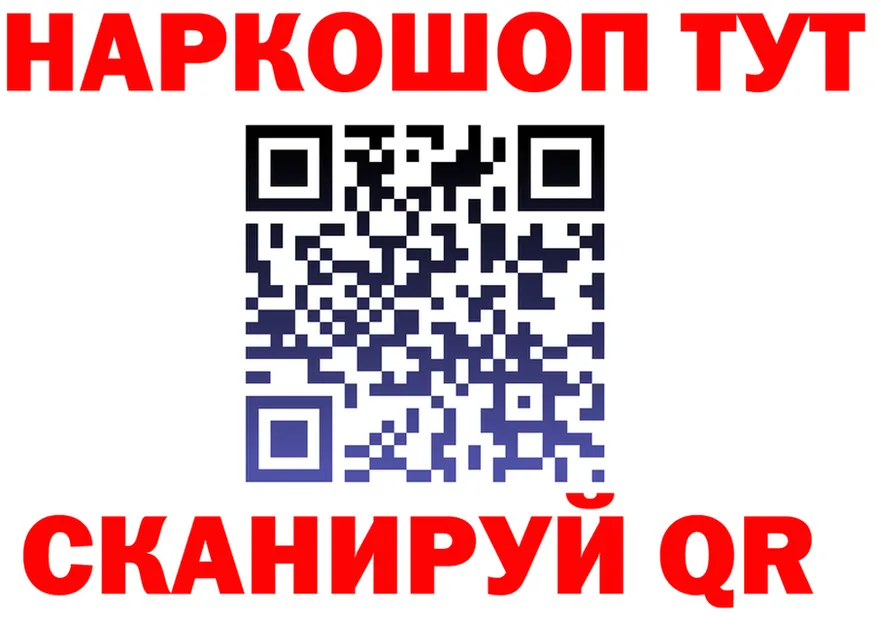 А ПВП VHQ зеркало это mega Мезень